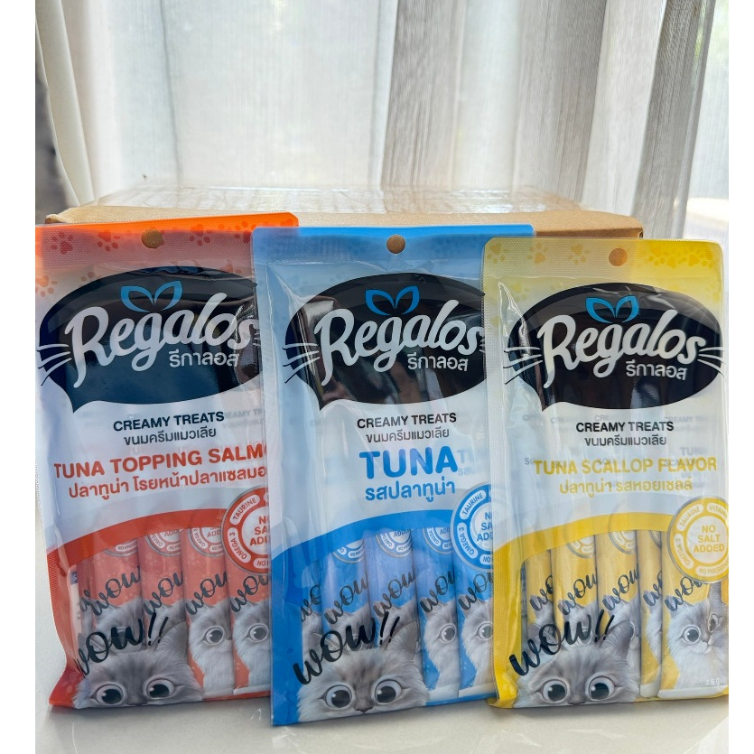 Regalos Creamy Treats ขนมแมวเลีย รีกาลอส 15 g. x 5 ซอง