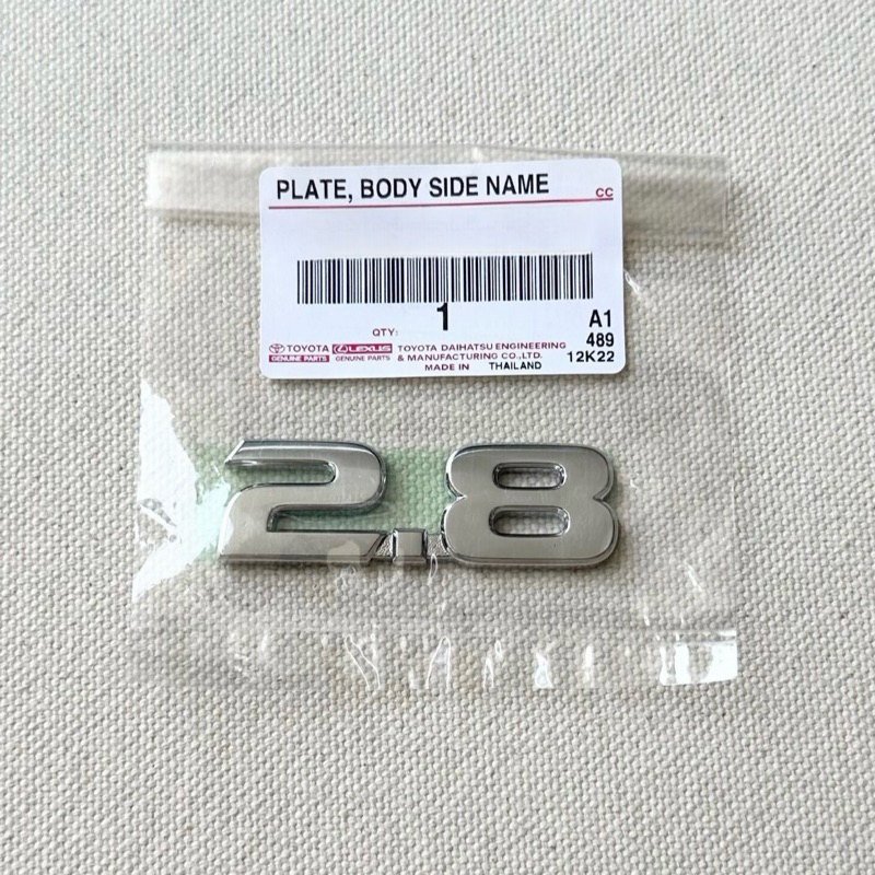แท้ศูนย์ โลโก้ 2.8 TOYOTA ขนาด 7x2.2cm (OU-75473-0K080)