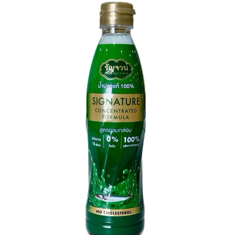 น้ำปลารัญจวน - ขนาด 350 ml