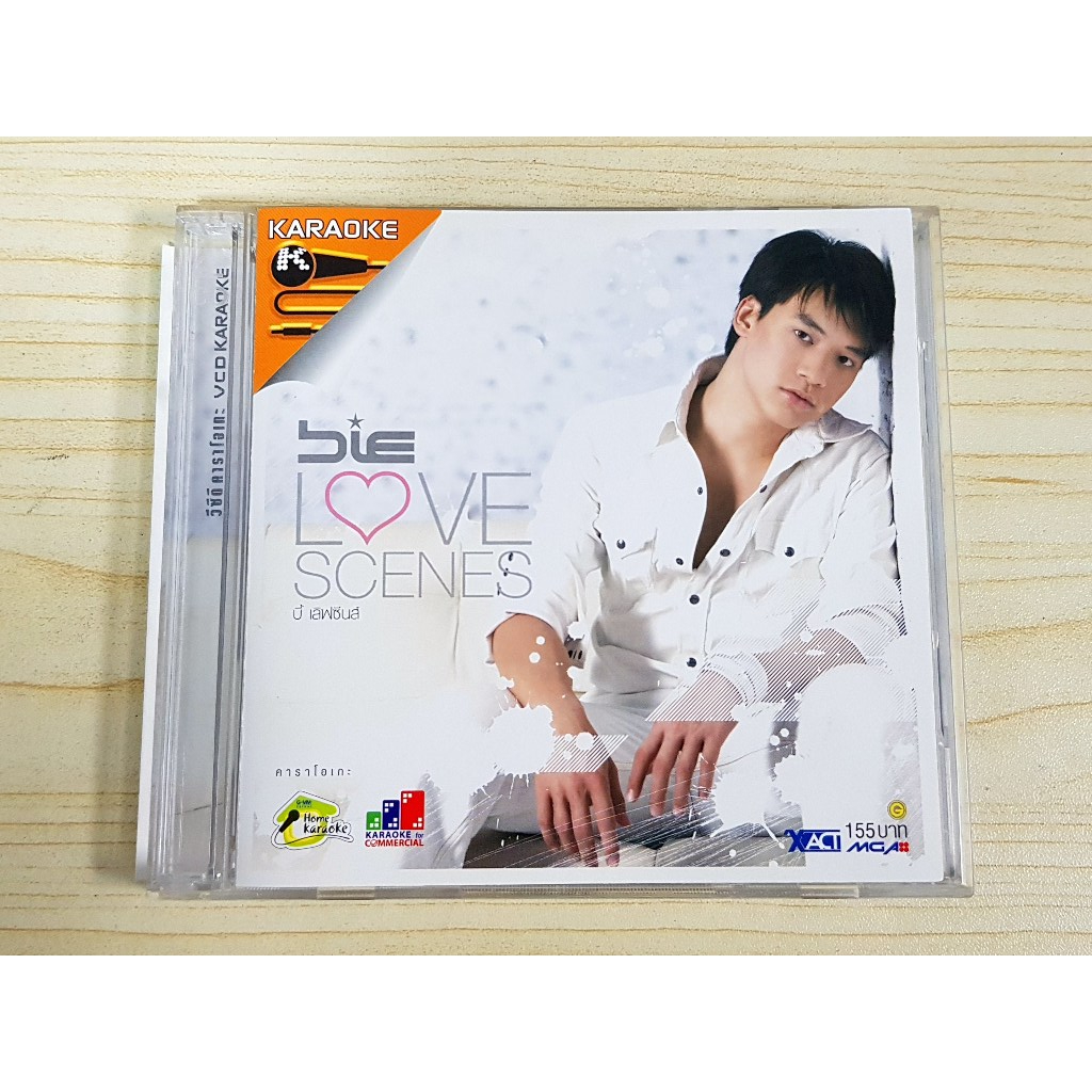 VCD แผ่นเพลง บี้ สุกฤษฎิ์ อัลบั้ม BIE LOVE SCENES i need somebody (อยากขอสักคน)