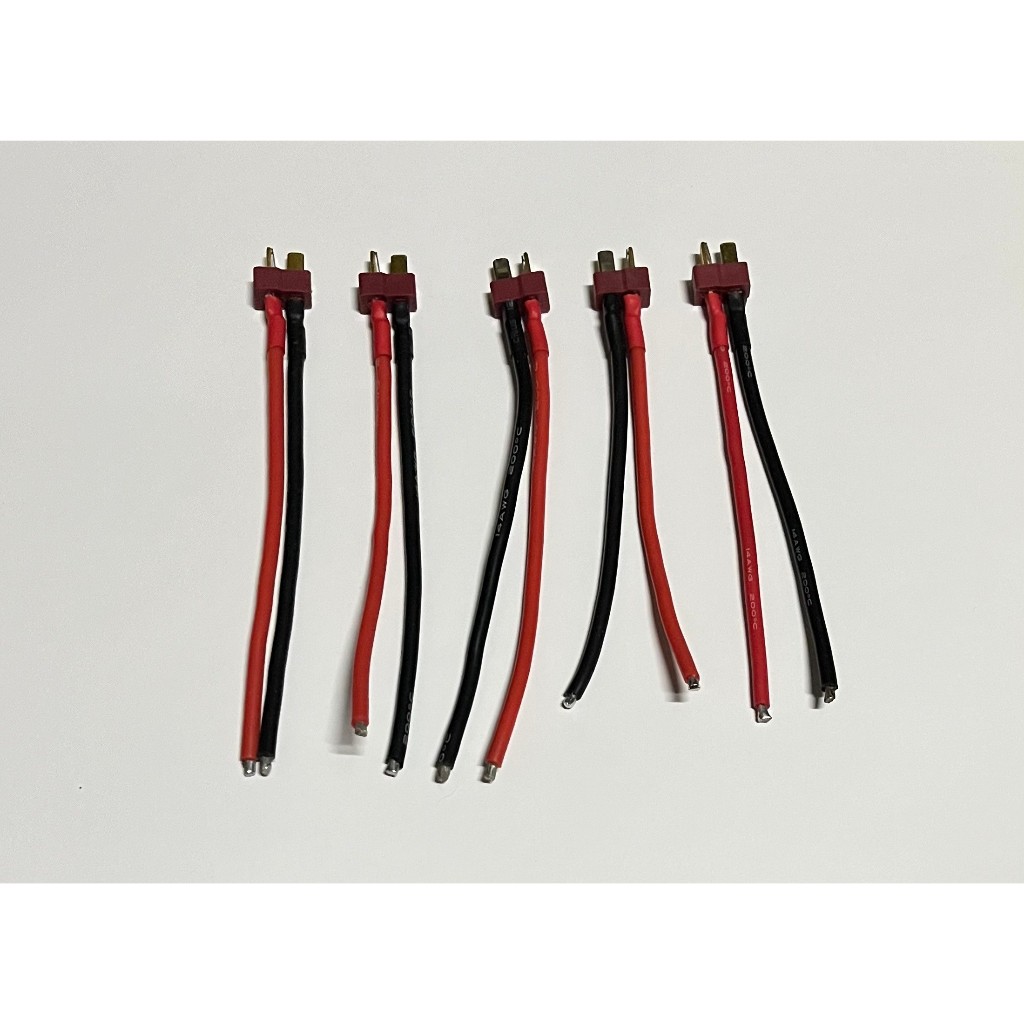 Ultra T-Plug ตัวเชื่อมต่อ Deans พร้อมสายไฟซิลิโคน 14 awg 15 cm.
