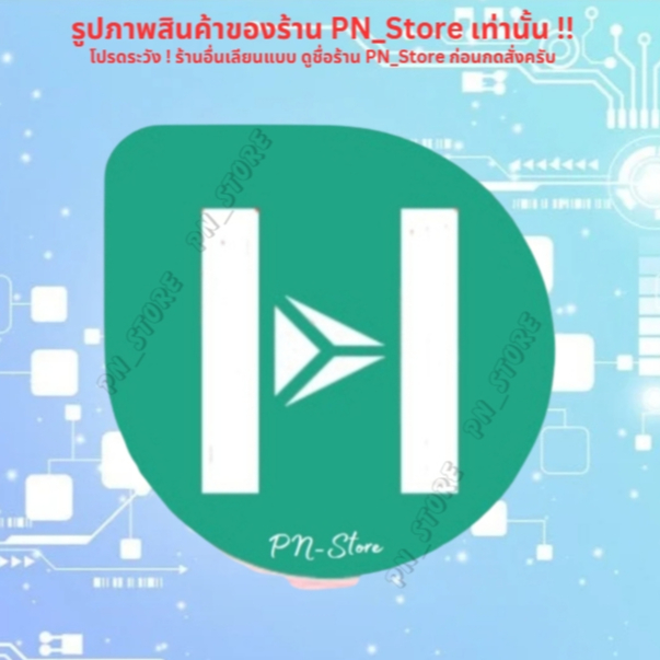 HYSYS AspenPlus AspenONE v14.2 โปรแกรมทางวิศกรรม สำหรับ Windows