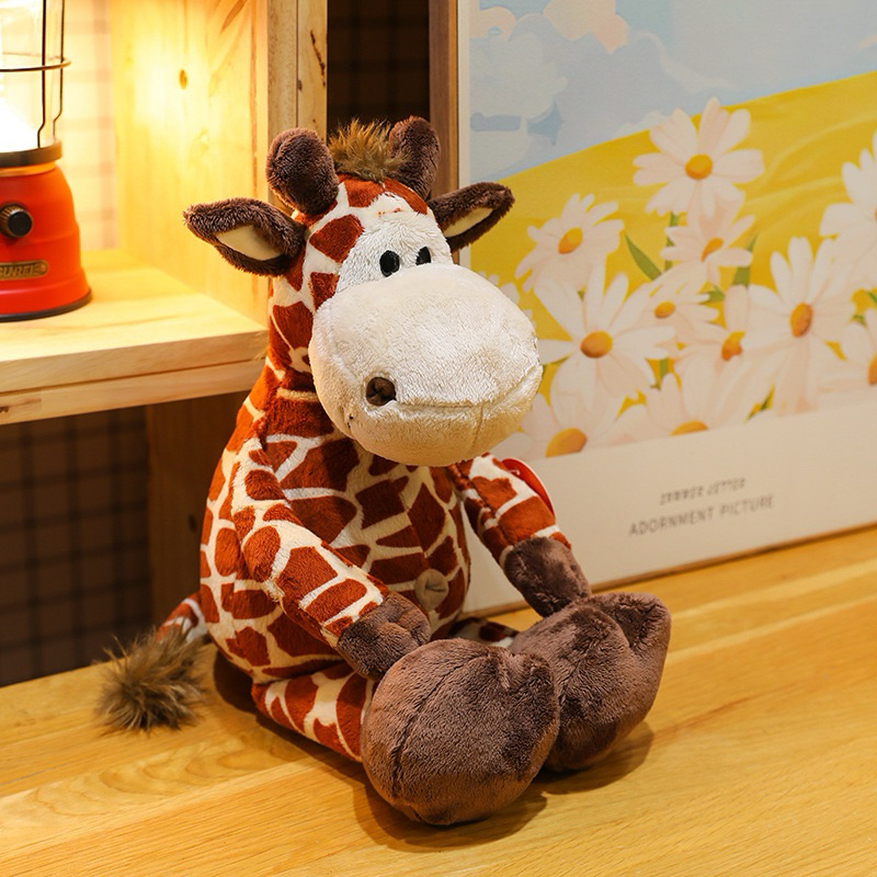 ตุ๊กตายีราฟ (NICI) ขนาด 50 cm.