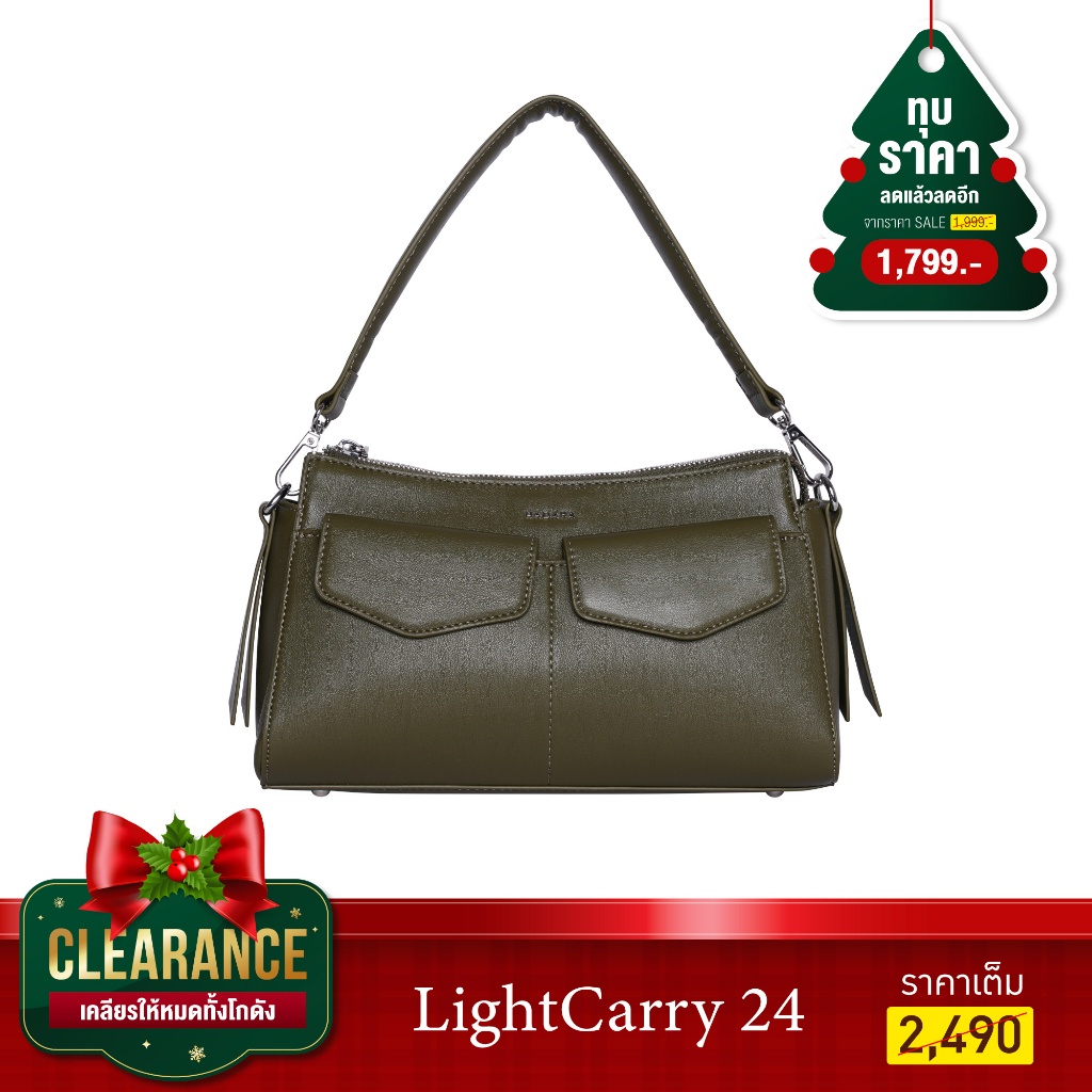 Hadara LightCarry 24 กระเป๋าสะพาย สะพายสบายไหล่ กันน้ำได้ 15 ช่องจัดเก็บ