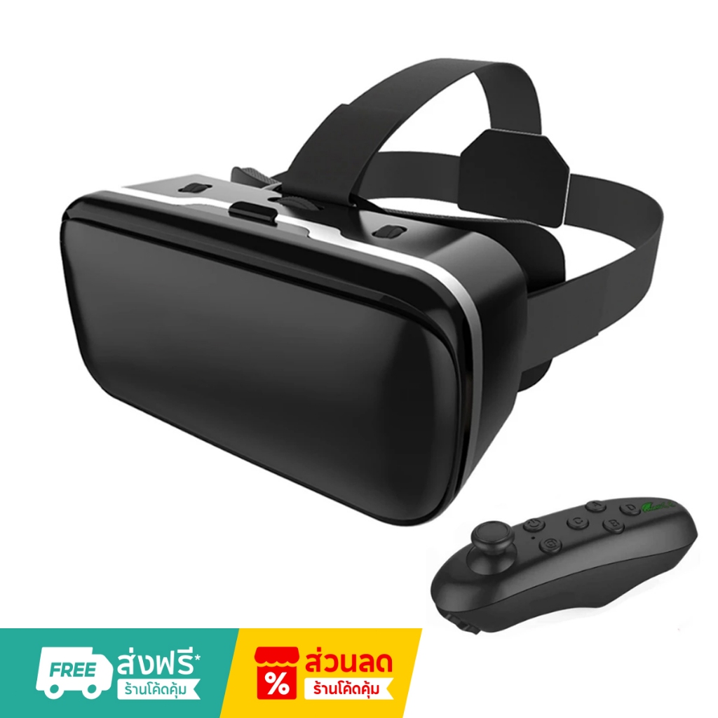 ส่งสินค้าด่วน แว่นตา VR Box IMAX 3D แว่นตาเสมือนจริง VRPARK J20 สำหรับ iPhone Android เกมสมาร์ทโฟน