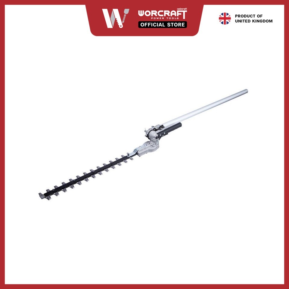Worcraft หัวใบมีดตัดแต่ง รุ่น CGT-S40LiBHP-02