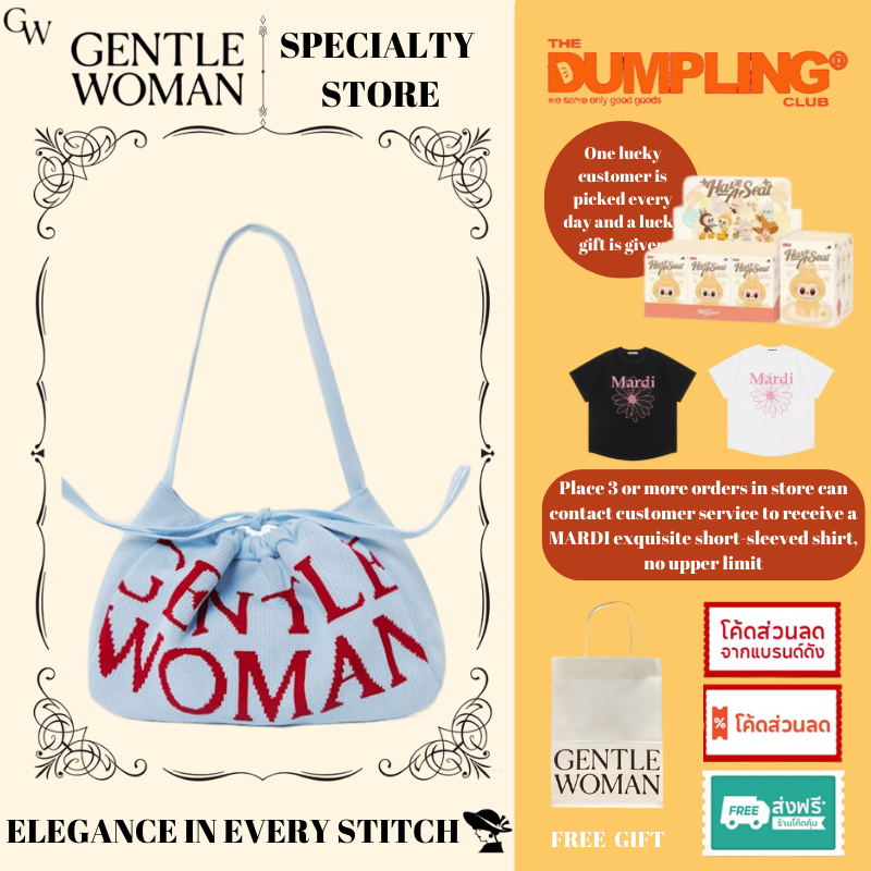 GENTLEWOMAN KNIT DUMPLING BAG BERRY BEACHWAVE น่ารักพลัมสีน่ารักพลัมสี กระเป๋า ของผู้หญิง ถือ กระเป๋าแฟชั่น