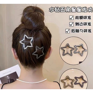💕 💕 💕🌟🌟พร้อมส่ง !!!🌟🌟 เซตกิ๊บติดผมรูปดาวห้าแฉกประดับเพชรหรูหราเกาหลี 💕 💕 💕