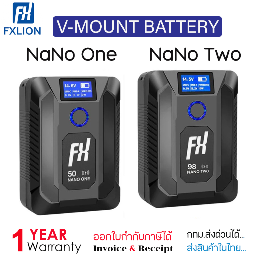 Fxlion NANO ONE / TWO V-Mount Lithium-Ion Battery. พร้อมช่องต่อ D-Tap, USB-A, USB-C และ Micro-USB [มีให้เลือก 2 รุ่น]