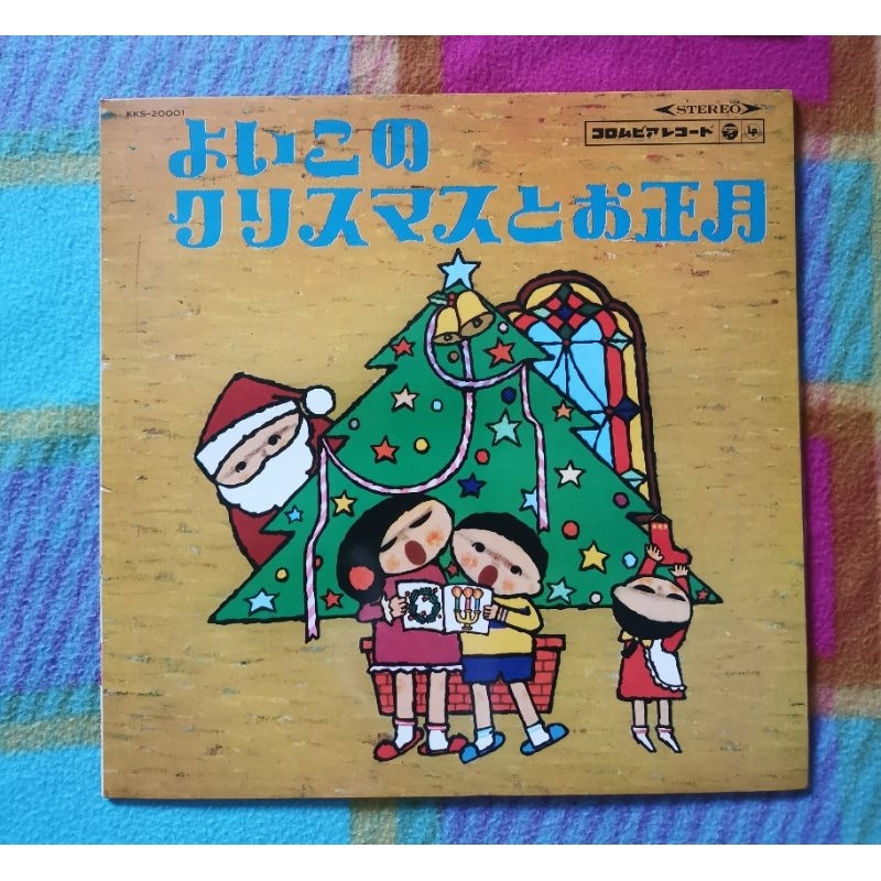 แผ่นเสียง​ เพลงคริสต์มาส​ ปีใหม่​ ภาษาญี่ปุ่น​ Christmas New_Year Song