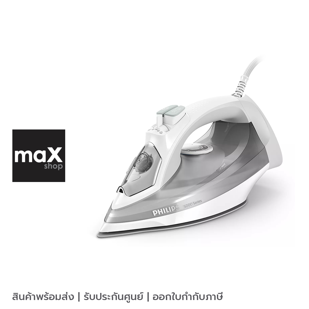 Philips เตารีดไอน้ำ รุ่น DST5010/10