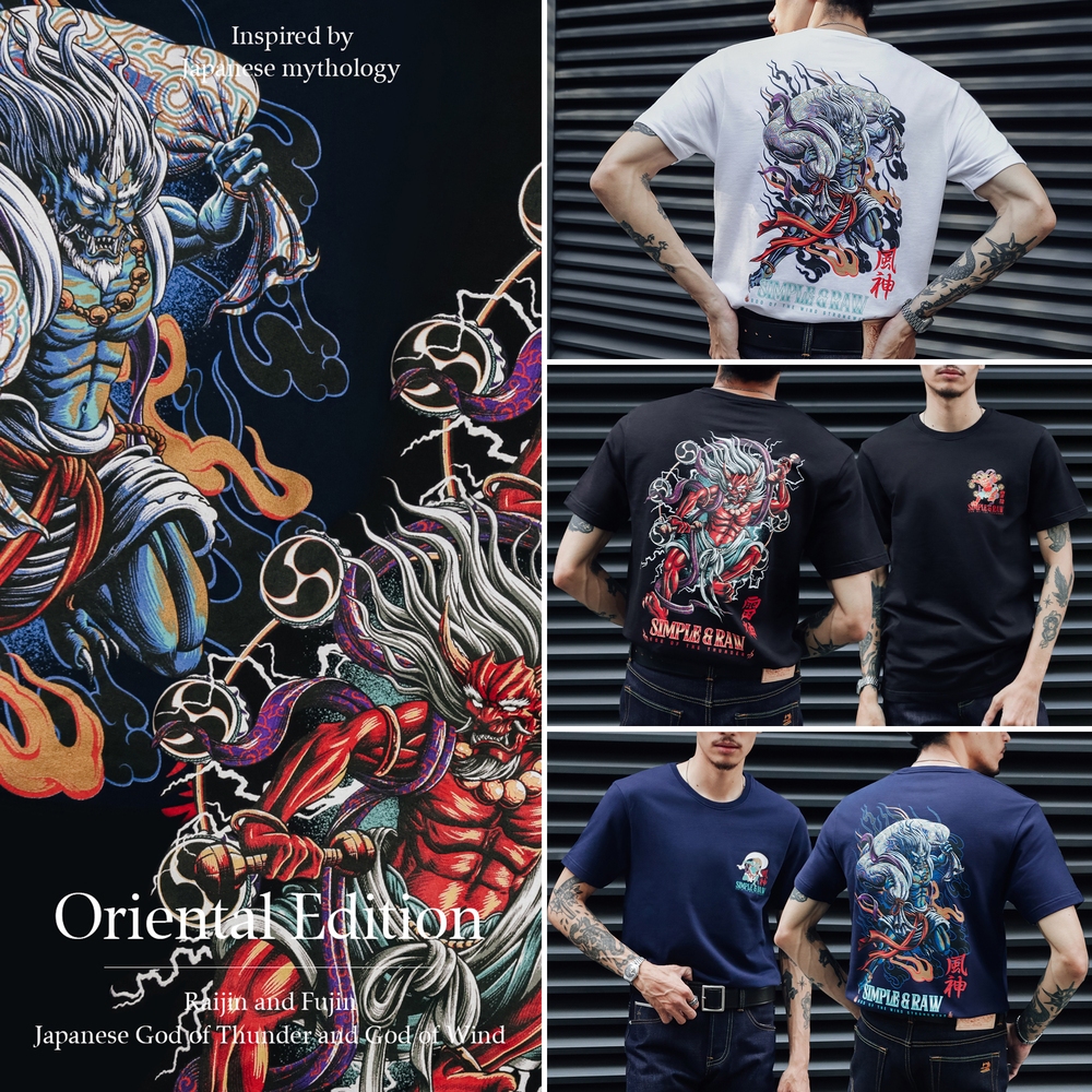 Simple&Raw - เสื้อยืด TS750 -TS751 Special collection " Raijin Fujin "