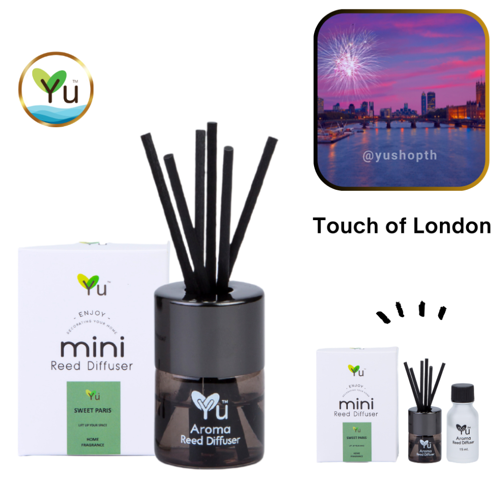 🌟 Mini Room Difuser 15 ml.🌟 กลิ่น Touch of London (ทัช ออฟ ลอนดอน) : กลิ่นคล้าย Berberry Her London 