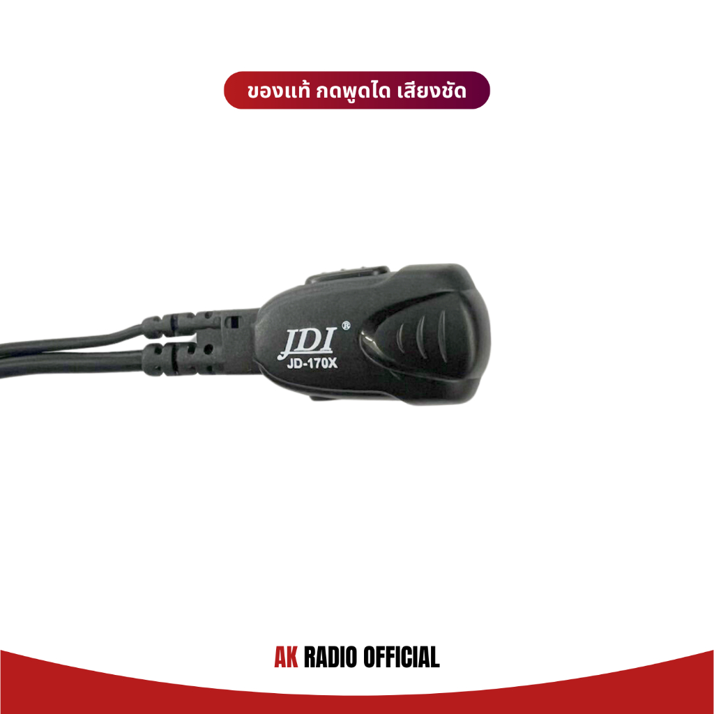 รูปภาพ 3