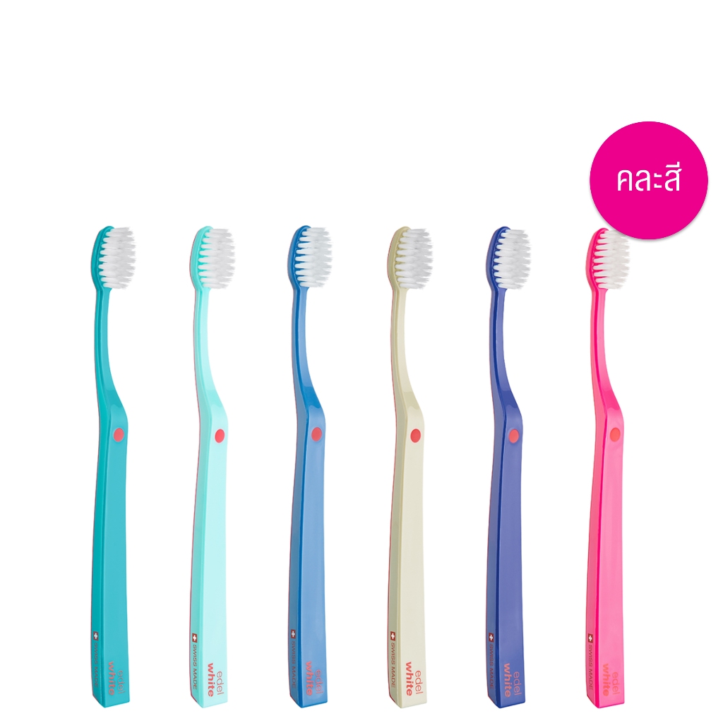 DRAGCURA - Edel+White Ultrasoft Flosserbrush (18g.) แดร็ก คูร่า เอเดล+ไวท์ แปรงสีฟัน อัลตร้าซอฟท์ ฟลอสเซอร์บรัซ - รูปที่ 2