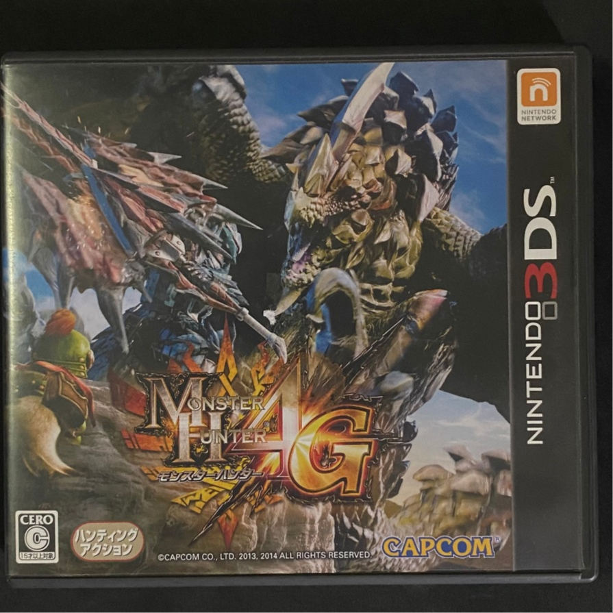 3DS Monster Hunter 4G (JP)