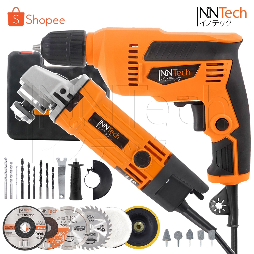 (แพ็คคู่) InnTech เครื่องเจียร หินเจียร ลูกหมู 4 นิ้ว 1,050W + สว่านไฟฟ้า 3 หุน 720W รุ่น IT-954 + IT-606