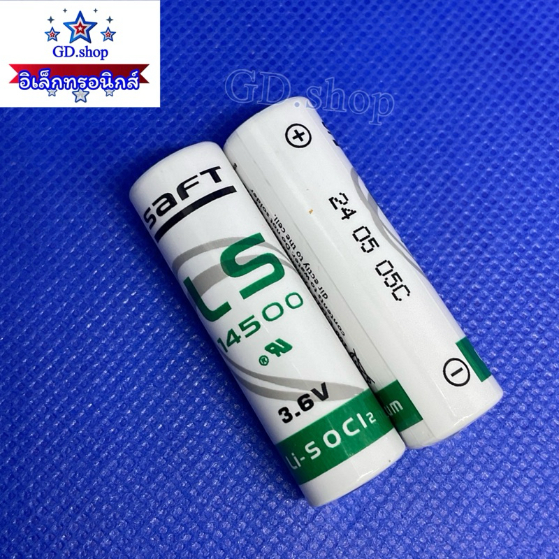 LS14500 3.6V SAFT Lithium Battery PLC แบตเตอรี่ ลิเธียม LS 14500 พร้อมส่ง