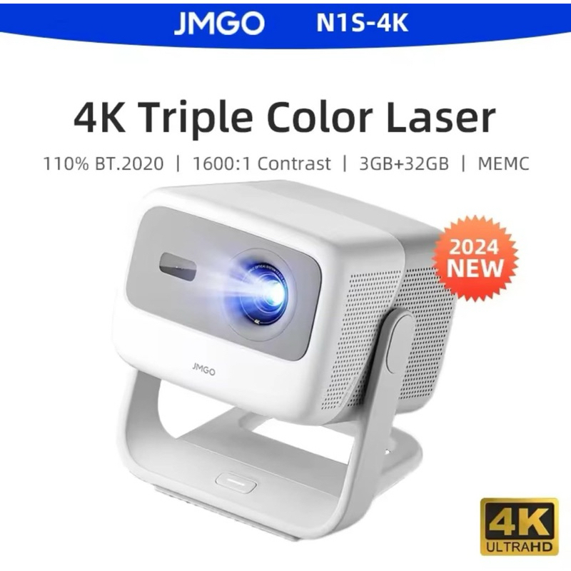 (ENG. Menu Version  - ร้านไทย) JmGO N1S 4K แท้ ! Triple Laser Projector 1250 CVIA Lumens(ประมาณ2000a