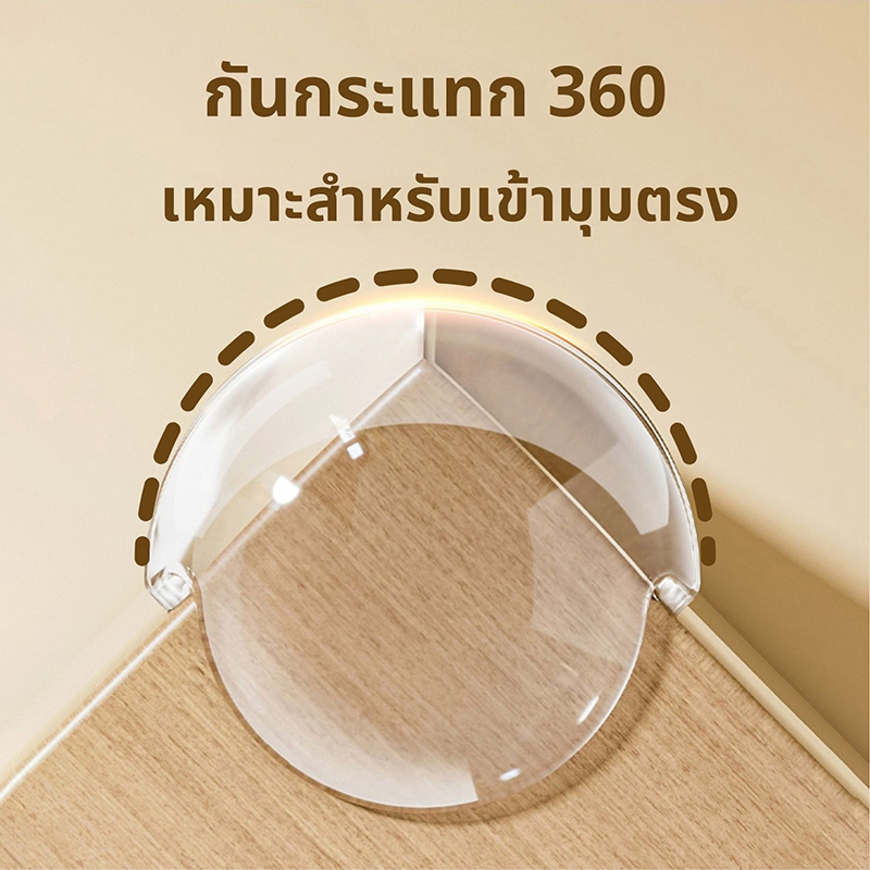 Soyou ยางกันชนมุมโต๊ะ (4ชิ้น/ชุด) กันชนขอบ กันเด็กชน ซิลิโคน 3M กันกระแทก 360°  เหมาะกับเข้ามุมตรง