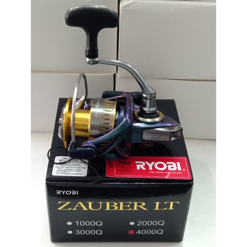 รอก RYOBI รุ่น ZAUBER Q 4000