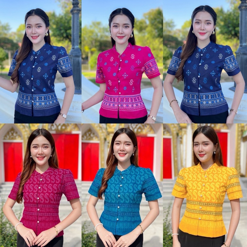 เสื้อผ้าฝ้ายคอจีน พิมพ์ลายขอ ลายกนก/ลายดอกรัก