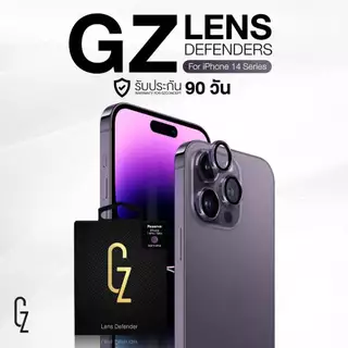 ฟิล์มป้องกันเลนส์กล้อง GZ Lens Defender สำหรับ iPhone 14 / 14Plus / 14Pro / 14ProMax