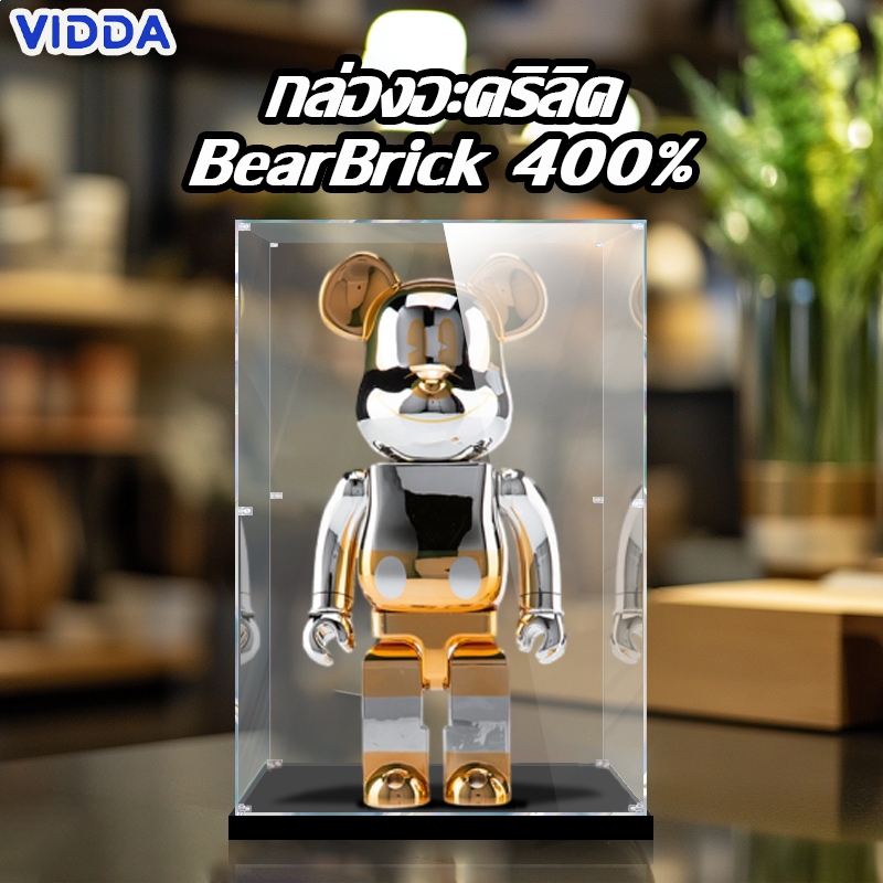 【ส่งจากไท】กล่องใส่โมเดล Bearbrick 400% กล่องอะคริลิคใส กล่องใส่เลโก้ กล่องอะคริลิค บล็อกตัวต่อ
