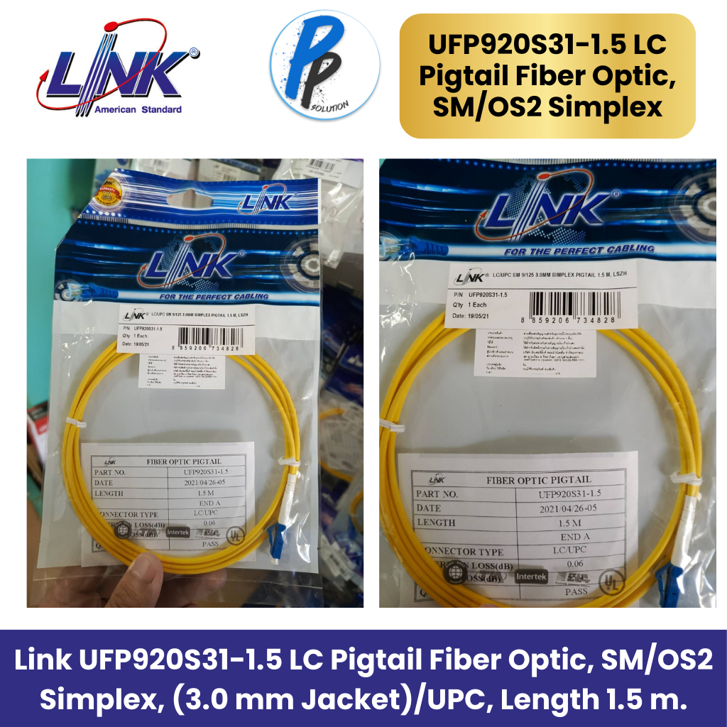 Link UFP920S31-1.5 LC Pigtail Fiber Optic, SM/OS2 Simplex, (3.0 mm Jacket)/UPC, Length 1.5 m.