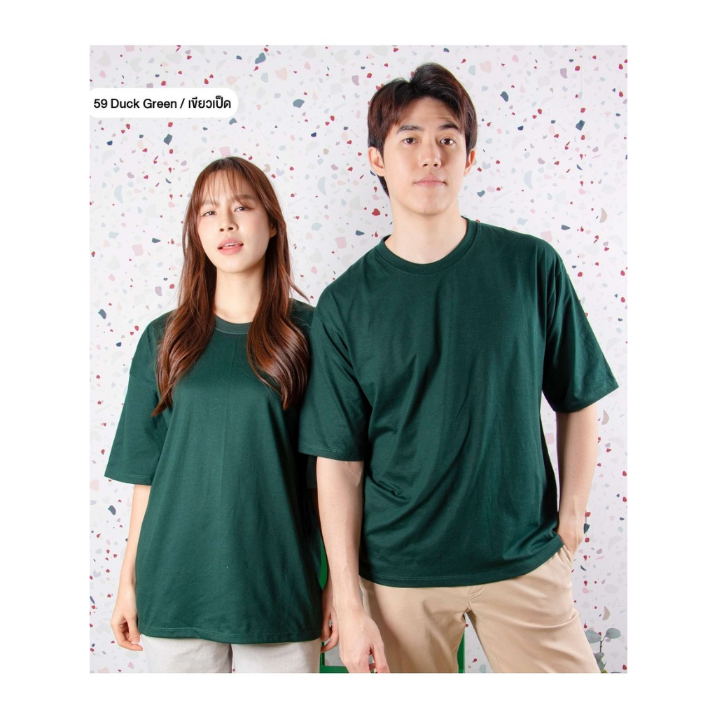 เสื้อโอเวอร์ไซส์สีพื้น โทนสีเขียว Oversize T-Shirt