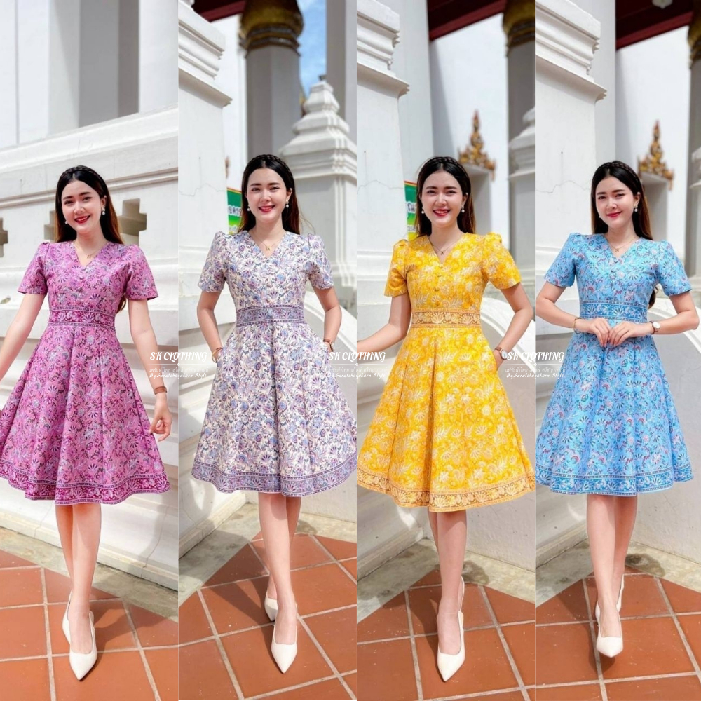 ชุดเดรสผ้าปาเต๊ะ คอวี แต่งกระดุมปั๊ม กระโปรงบาน 8 ชิ้ย พริ้วสวยมาก มีกระเป๋าทั้ง 2 ข้าง อัดกาวกาวทั้งชุด