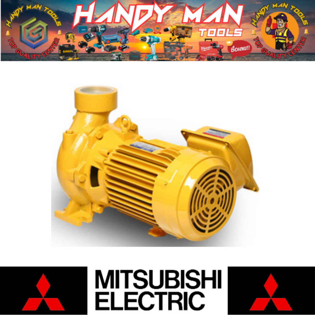 MITSUBISHI ปั๊มหอยโข่ง 3HP 3เฟส รุ่น WCM-2205-T # ออก..ใบเสร็จ-ใบกำกับภาษี..ได้ครับ..