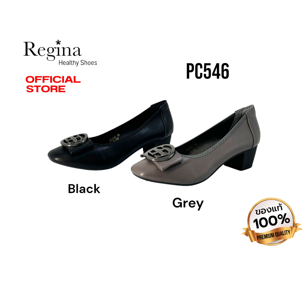 Regina รุ่น PC546 รองเท้าคัทชู  สีดำ สีเทา