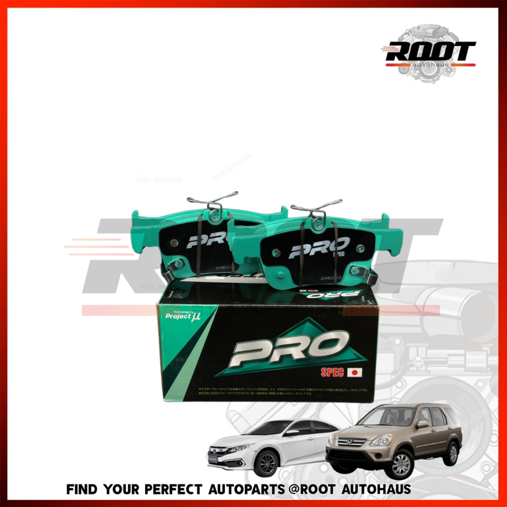 NEXZTER ผ้าดิสเบรคหลัง HONDA CIVIC FC/FK ปี 16-18 เครื่อง 1.8 FE ปี 21 ขึ้น / CRV ปี 0 2-07 เบอร์ NX