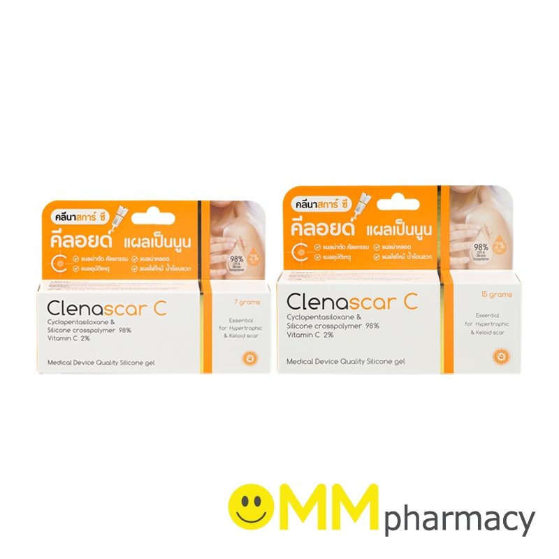 CLENASCAR C GEL คลีนาสการ์ ซี