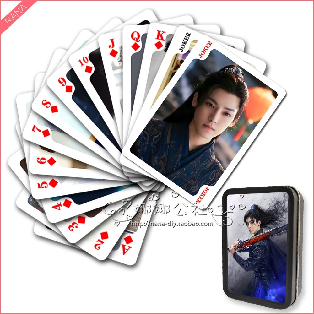 Thumbnail 5