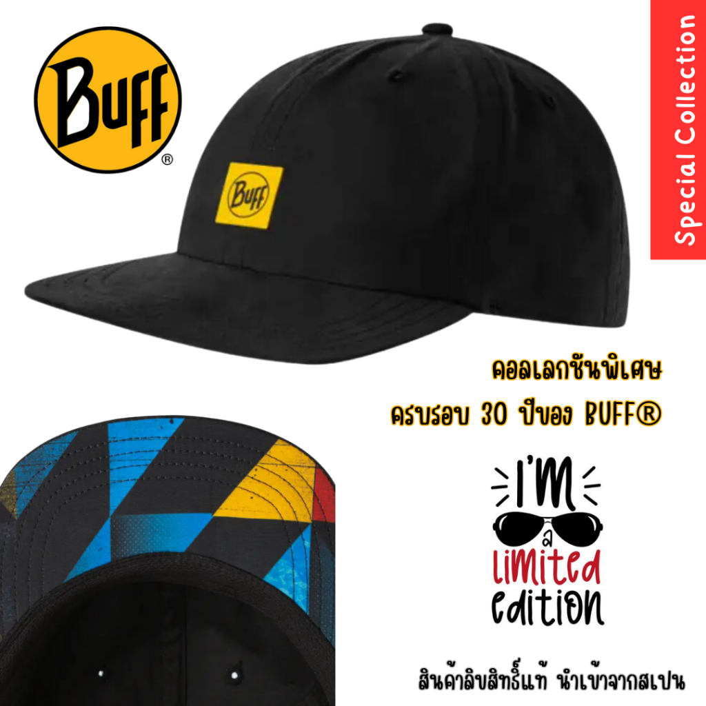 [ส่งฟรีไม่ใช้โค้ด] BUFF®  Pack Baseball Cap ลาย 30th Years