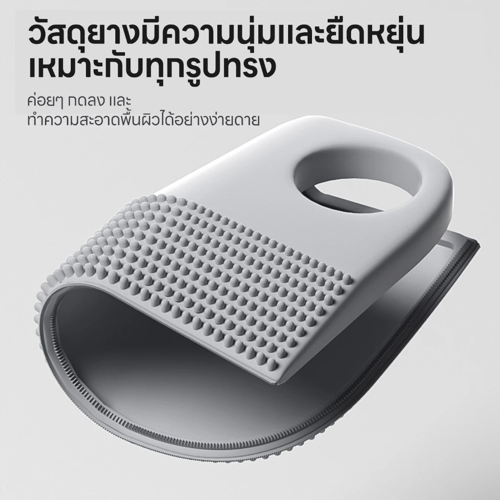 yoyopet: แปรงหวีขน ซิลิโคน กำจัดขนสัตว์เลี้ยง หวีขนลอย แปรงเก็บขน ซิลิโคนรูดขน สินค้าพร้อมส่ง thumbnail 5