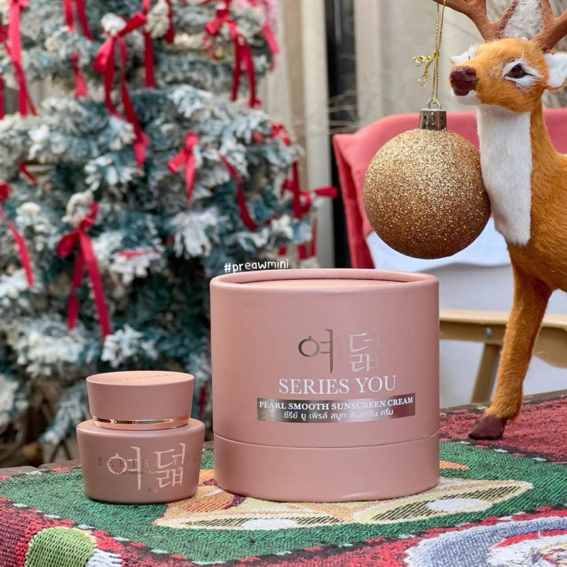 ครีมกันแดด Spf 50 แบรนด์ซีรี่ย์ยู - Series You Sunscreen