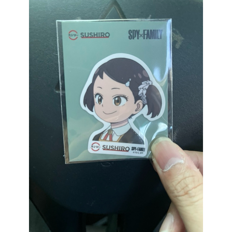 เบ็กกี Spy X Family Sushiro