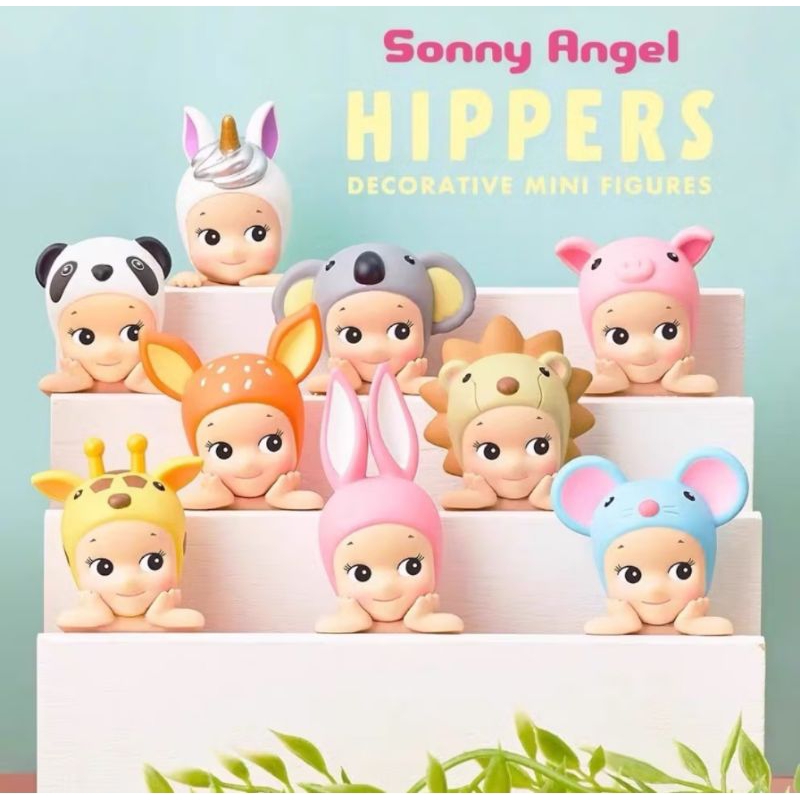 ใช้โค้ดแฟชั่น 30% พร้อมส่ง Sonny Angel Hippers Decortive Mini