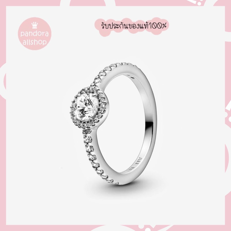 (ของแท้100%) แถมกล่อง Pandora Round silver ring แหวนเพชรล้อม