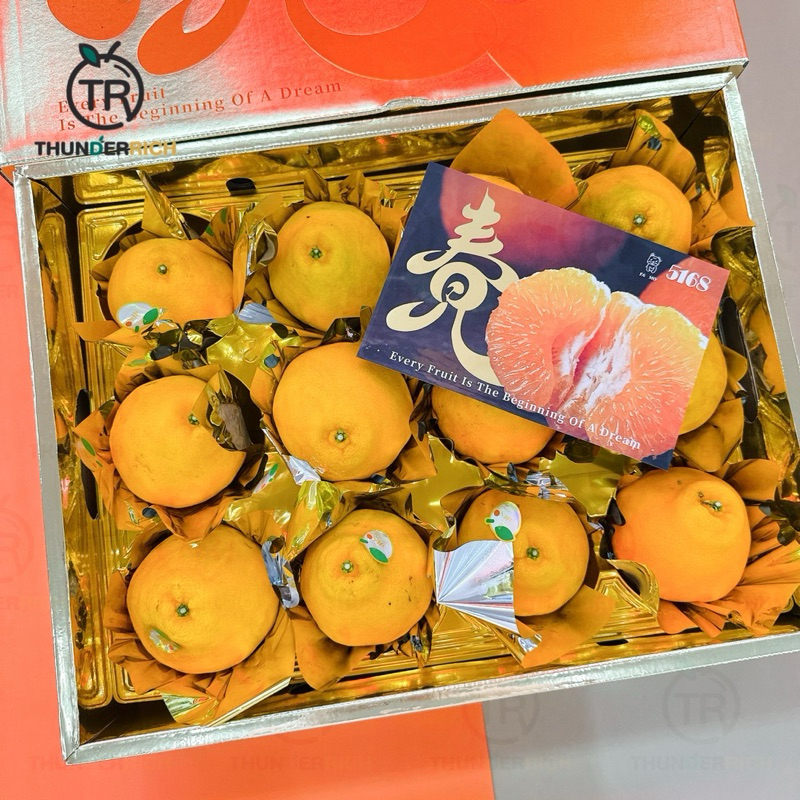 ส่งฟรี สินค้าเข้าใหม่ 7/12/67 Papa Dekopon Orange ส้มจุกสายพันธุ์ญี่ปุ่นกล่องทองนำเข้าจากประเทศจีน