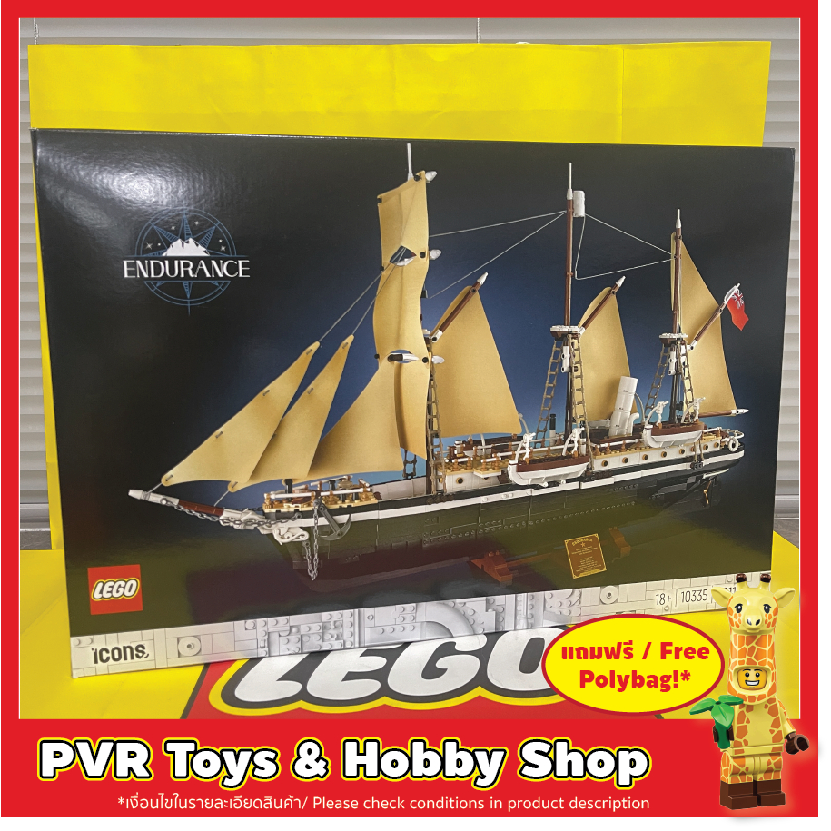 LEGO® 10335 IDEAS The Endurance Exclusive เลโก้ ไอเดีย เรือเดินสมุทร ของแท้ พร้อมจัดส่ง