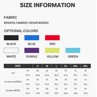 Cosleaf Skirt กระโปรงสปอร์ตเอวสูง Lyarc Fabric ผ้ายืด แห้งไว มีซับใน มีกระเป๋าใส่ของด้านหลัง ใส่ได้ทั้งแฟชั่นและกีฬา