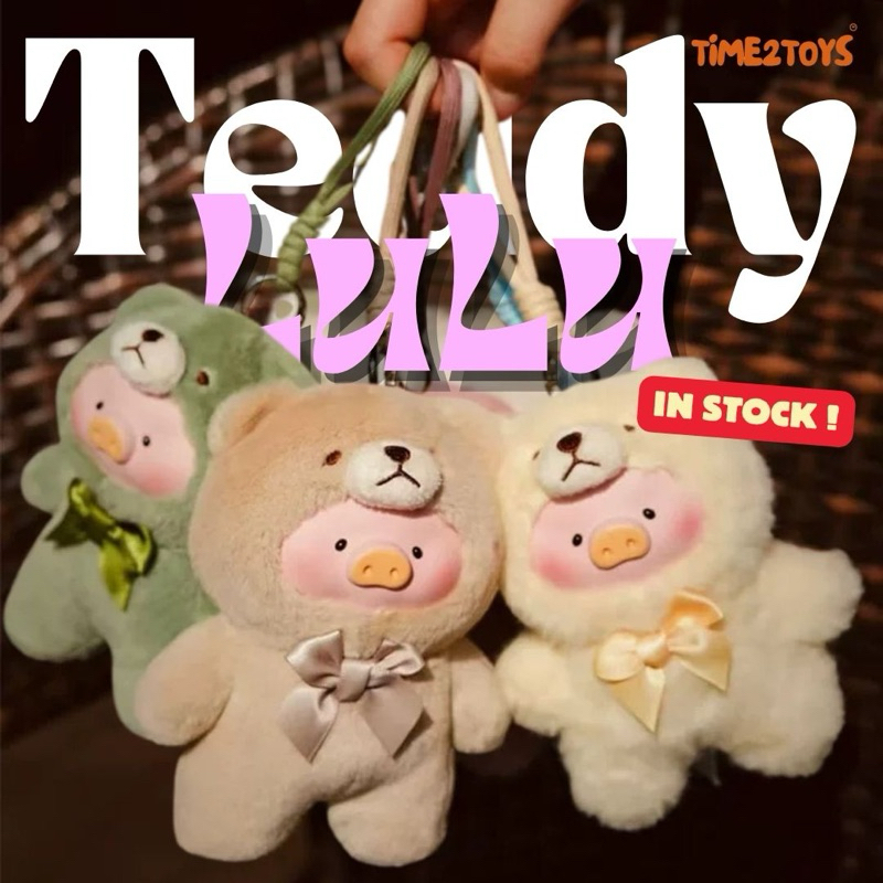 ใส่โค้ดลด 30% [1 จุ่ม] พร้อมส่งในไทย Teddy Lulu ของแท้ 100%