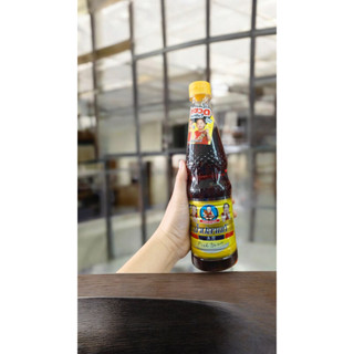 ตราเด็กสมบูรณ์ น้ำปลาขนาด 700 มล.