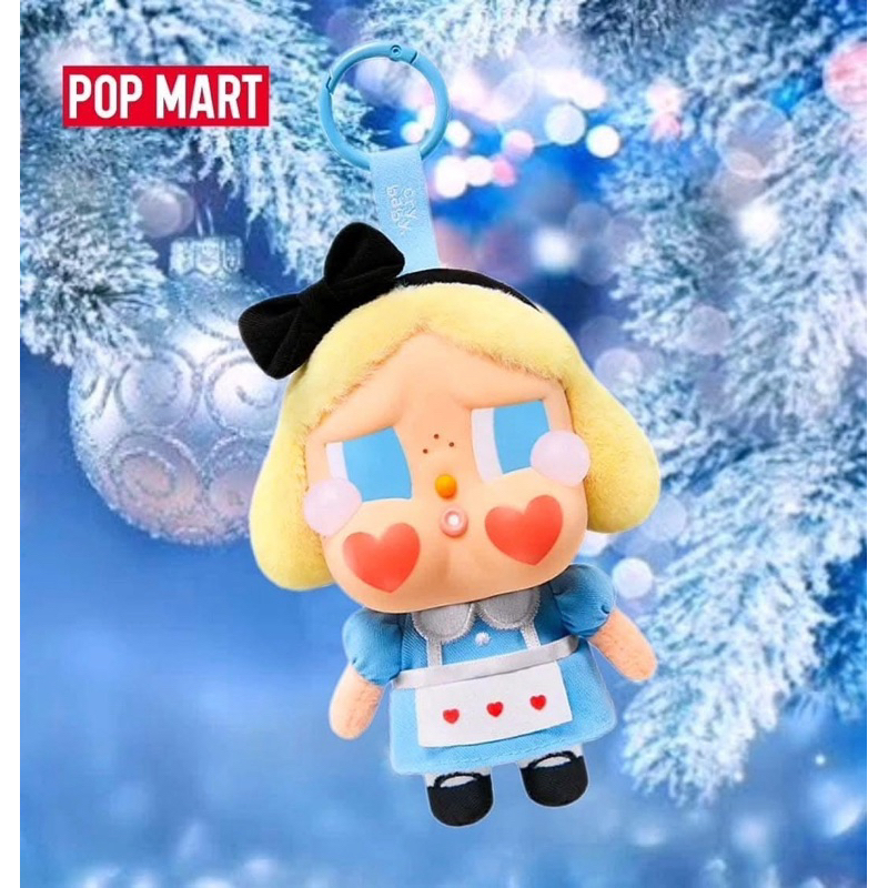 [เช็คการ์ด ] โค้ดแฟชั่น ลด 30% พวงกุญแจ CRYBABY Crying Again Series-Vinyl Face Plush Blind Box