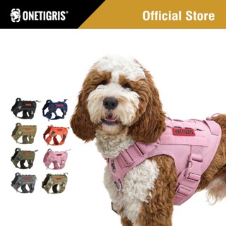 OneTigris เสื้อรัดอกสุนัข FIRE WATCHER K9 Harness 2.0 เสื้อก…
