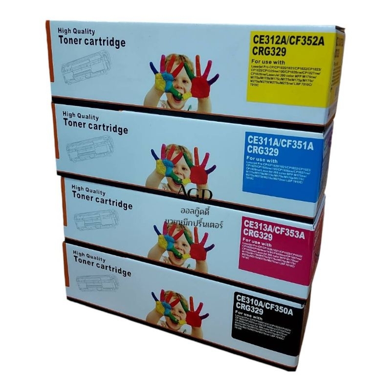 Crg329 หมึกเทียบเท่า Canon CRG-329 LBP7018c Canon Cart-329Bk.C.M.Y.(329)